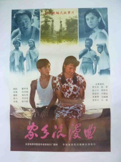 中国银行存款证明图片