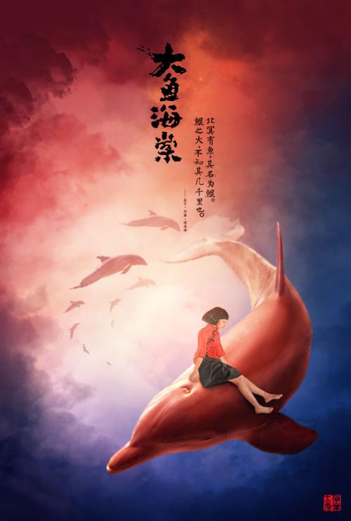 怎么做假日本同志社女子大學毕业证