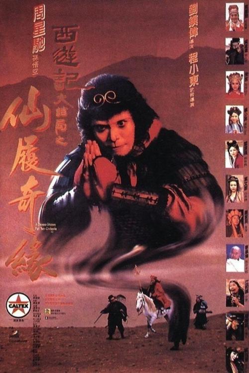怎么买新加坡护照扫描件