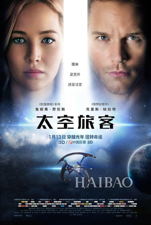 中国人在美国领结婚证 如果回国不公证