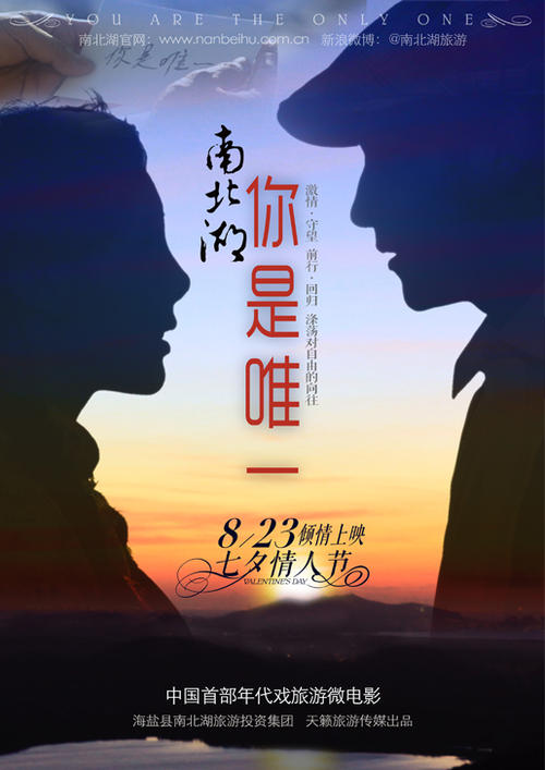 赠与委托公证书样本